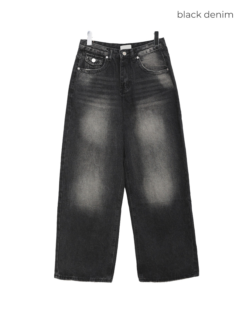 ユニセックス) ヴィンテージウォッシュワイドフィットデニム