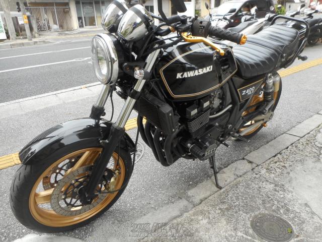 カワサキ ZRX -II 400・1995(H7)初度登録(届出)年・MK2カラー・400cc