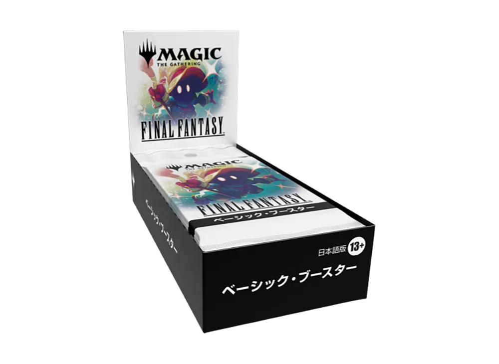 マジックザギャザリング「ファイナルファンタジー」ベーシック