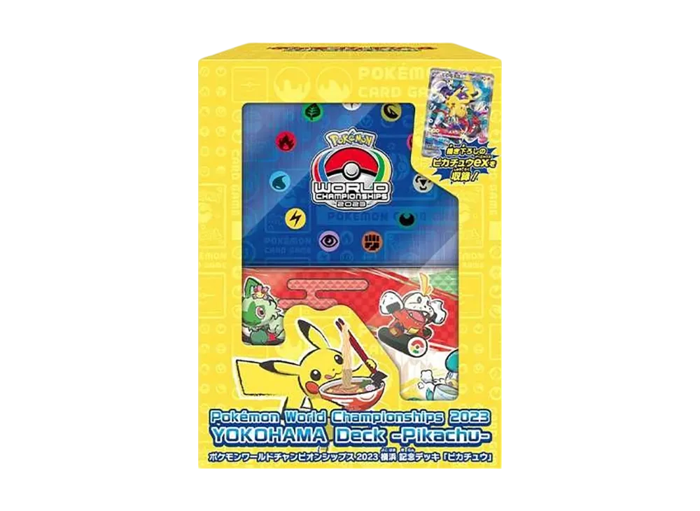 WCS2023 横浜記念デッキ ピカチュウex ポケモンカード プロモ ポケモン