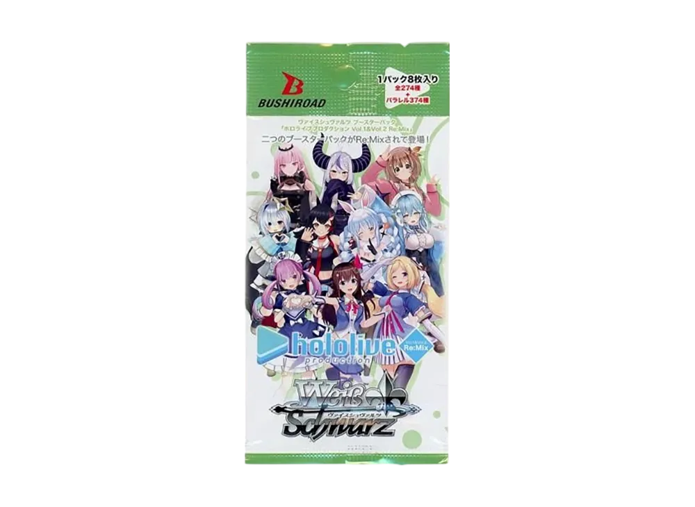 ヴァイスシュヴァルツ サイン sr rrr prホイル まとめ売り 300枚