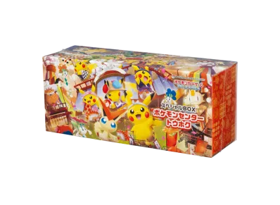 ポケモンセンタートウホク・ヒロシマ・フクオカのスペシャルBOX追加