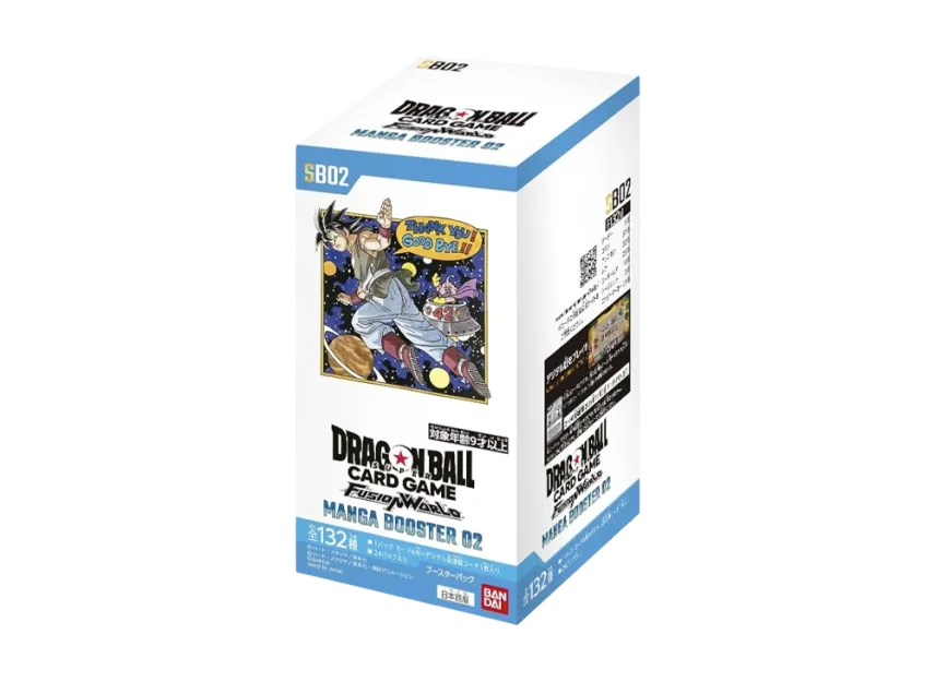 ドラゴンボールカード MANGA BOOSTER 02 未開封2BOX BANDAI（バンダイ