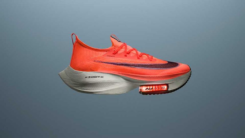 ナイキ 初代 アルファフライ 25.5cm 【公式通販】