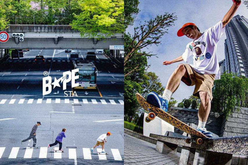 A BATHING APE®︎ SK8 STA ABC Camo 