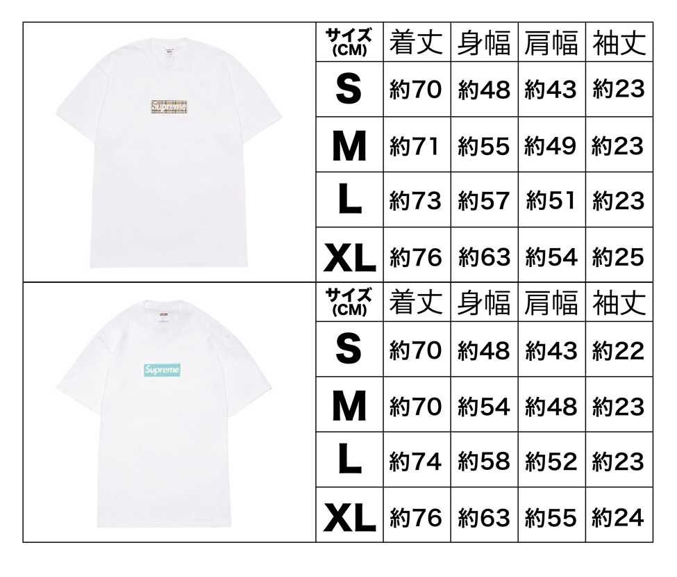 自分にあったサイズ感が分かる！シュプリーム ボックスロゴTシャツの