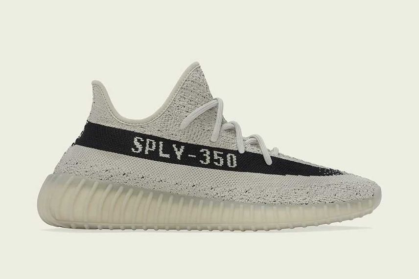 adidas YEEZY Boost 350V2 