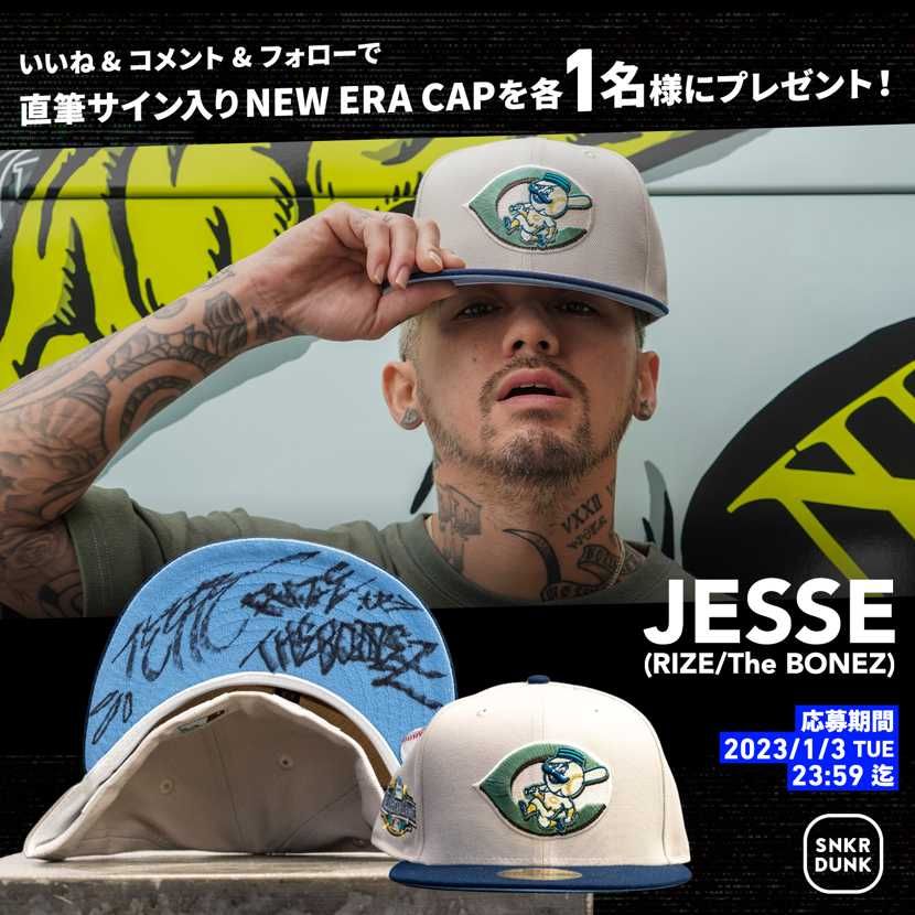 NEW ERA New 59FIFTY 朝岡周 周エラ 1/2 2025年最新】朝岡周 neweraの