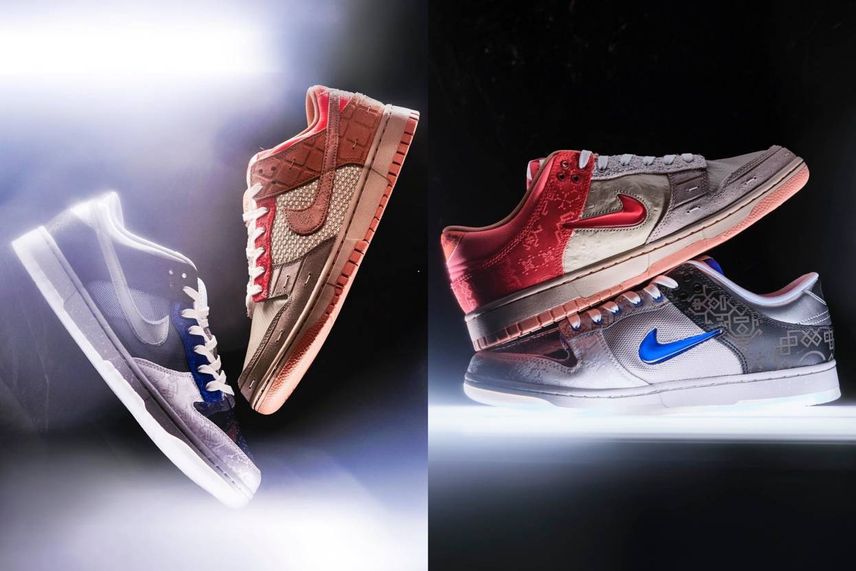 CLOT × Nike Dunk Low SP 