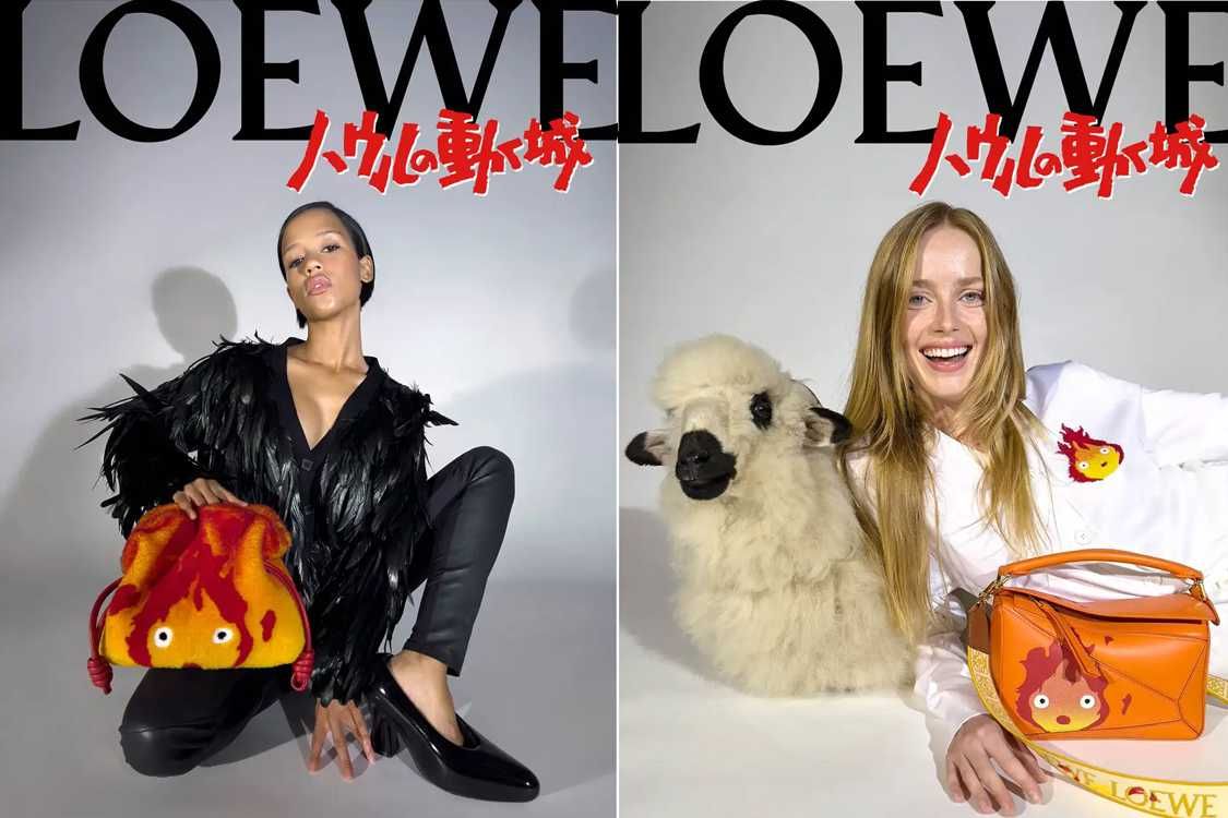 ロエベ × スタジオジブリ 「ハウルの動く城」カプセルコレクション発表