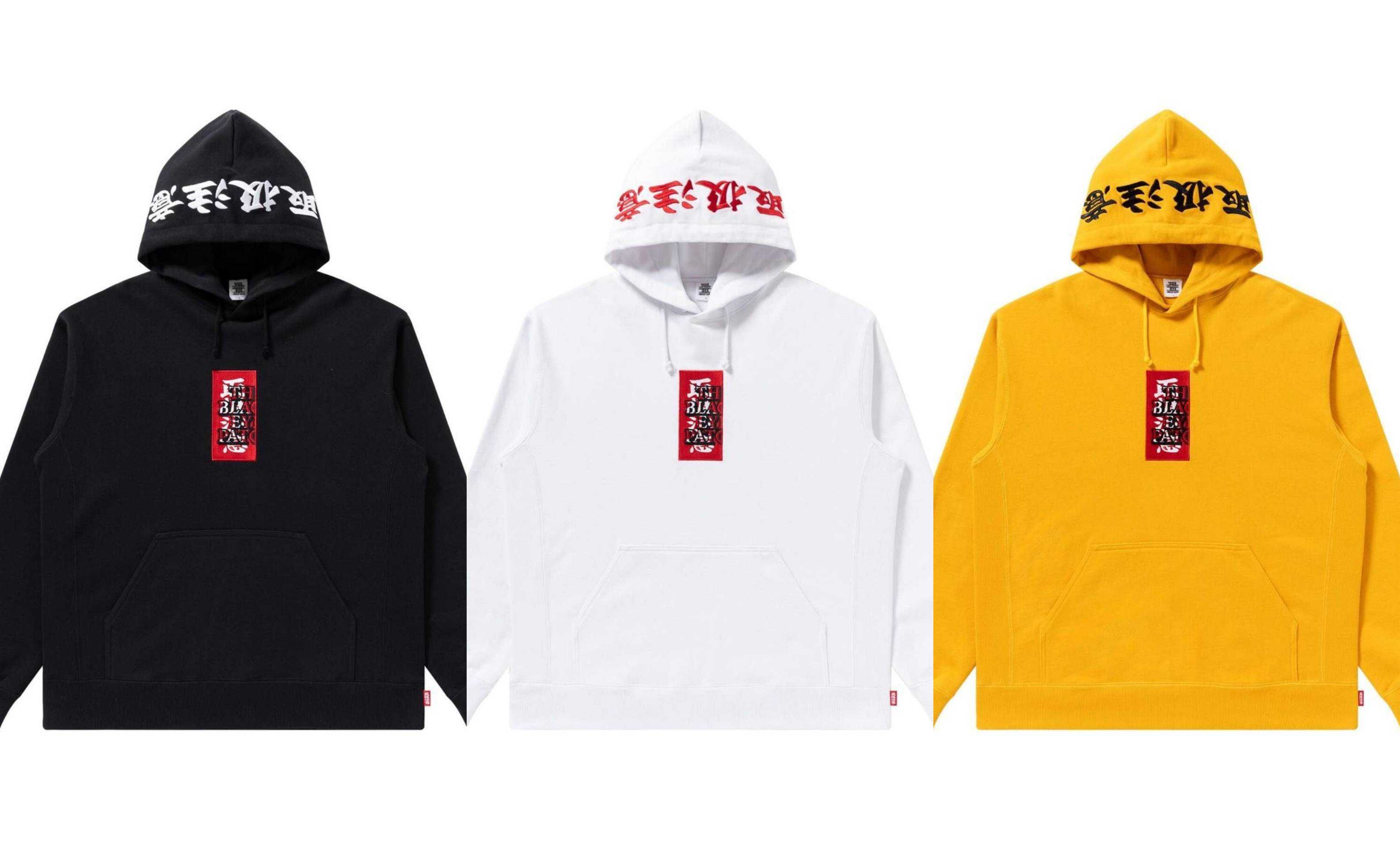 12/23発売｜BlackEyePatch Handle With Care Hoodie｜抽選/販売/定価