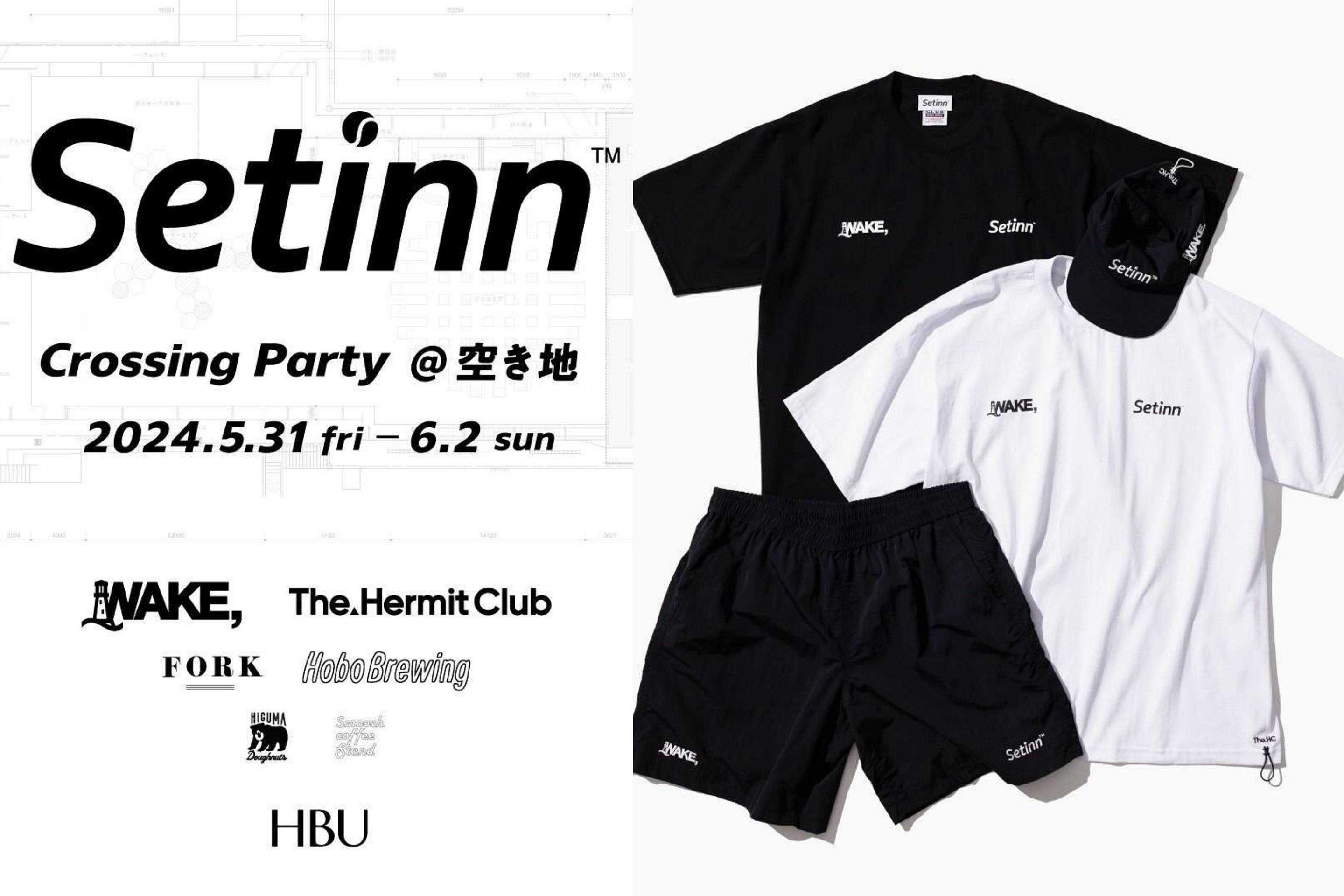 5/31発売｜Setinn × WAKE. × The Hermit Club collection｜抽選/販売