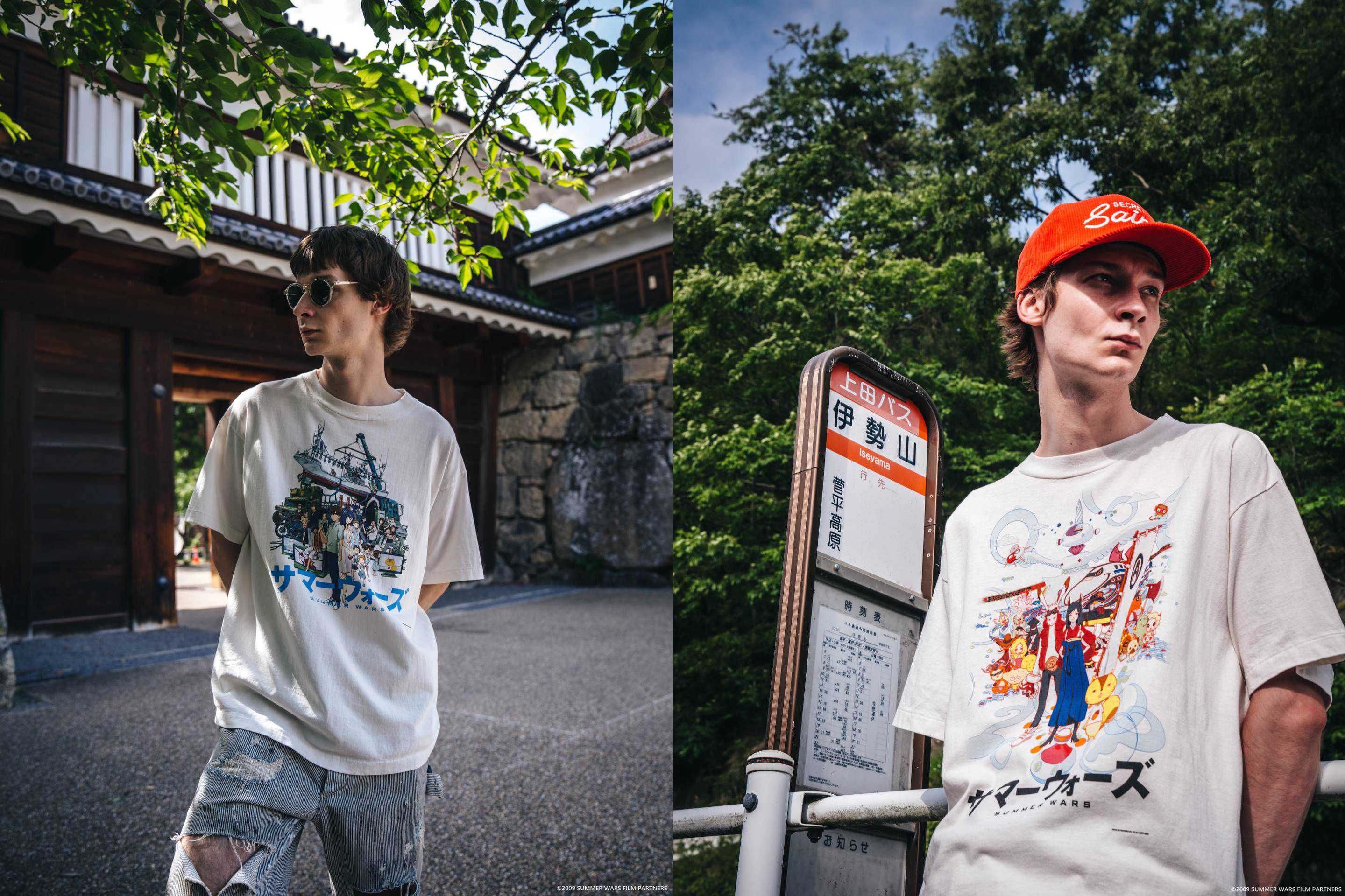 8/1発売｜サマーウォーズ × GEEKS RULE × Saint Mxxxxxx collection