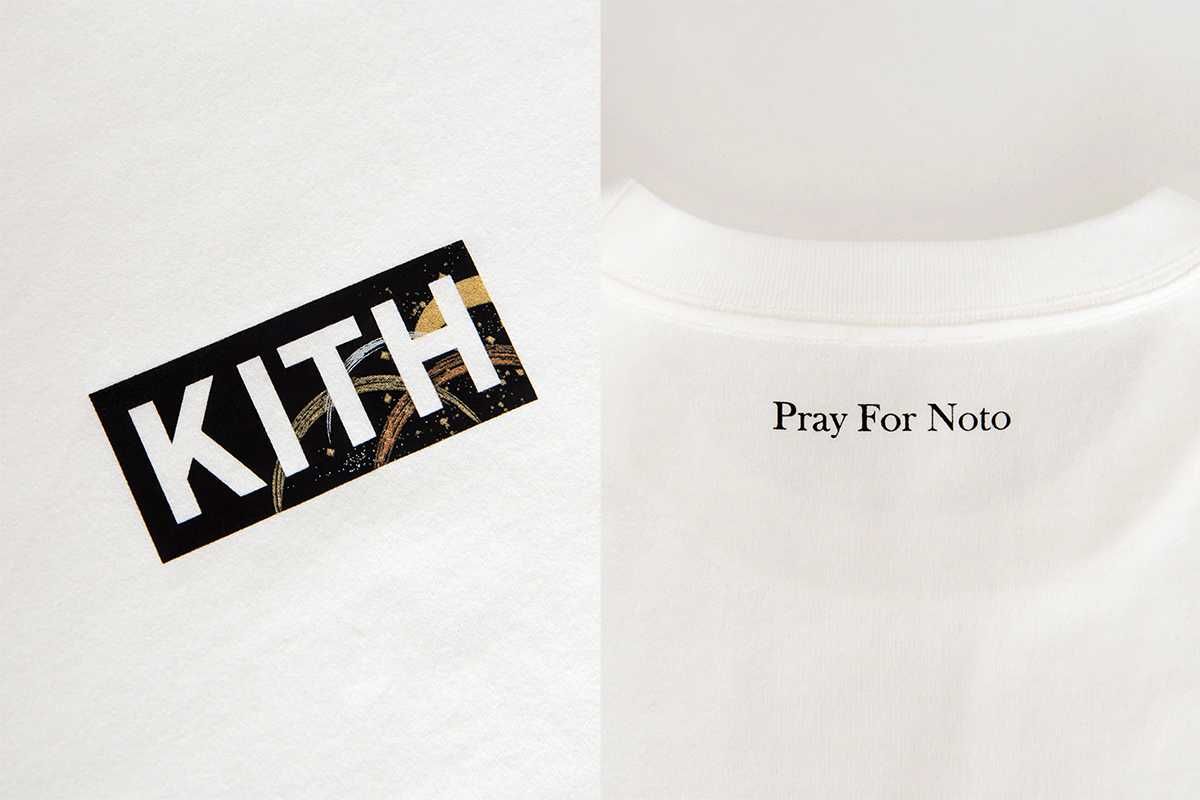 3/4〜3/8受注販売｜KITH Pray for Noto Tee｜抽選/販売/定価情報