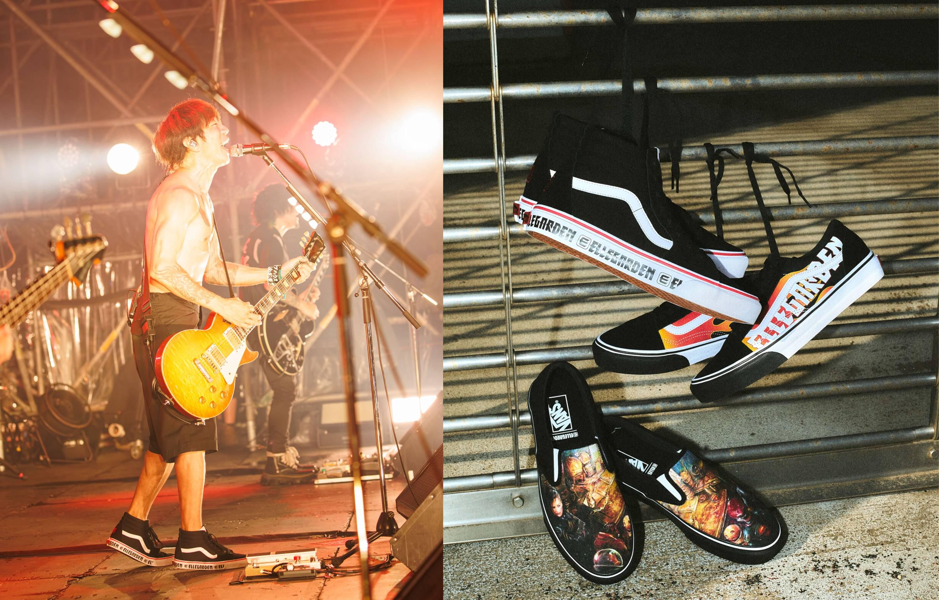 1/29発売｜Vans × ELLEGARDEN collection｜抽選/販売/定価情報