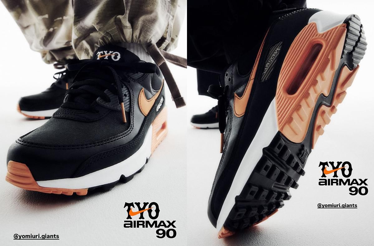 5/16発売｜Yomiuri Giants × Nike Air Max 90 