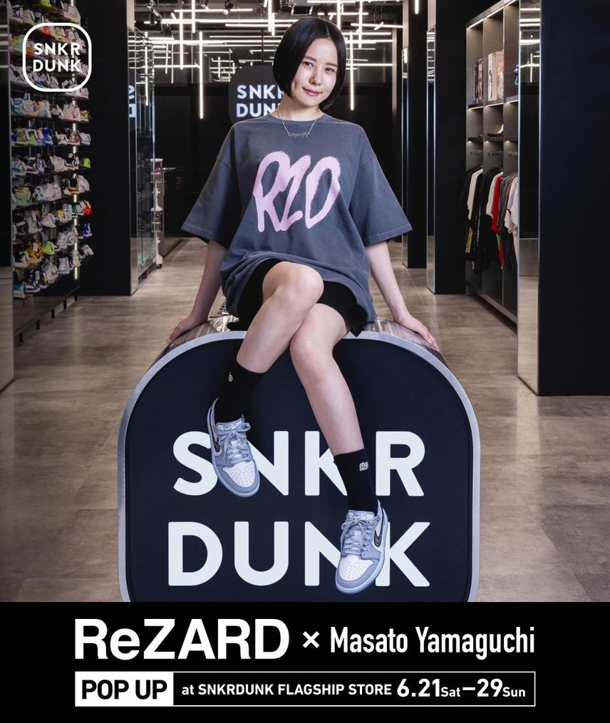 ReZARD x 山口真人 | SNKRDUNK - 企画・キャンペーン