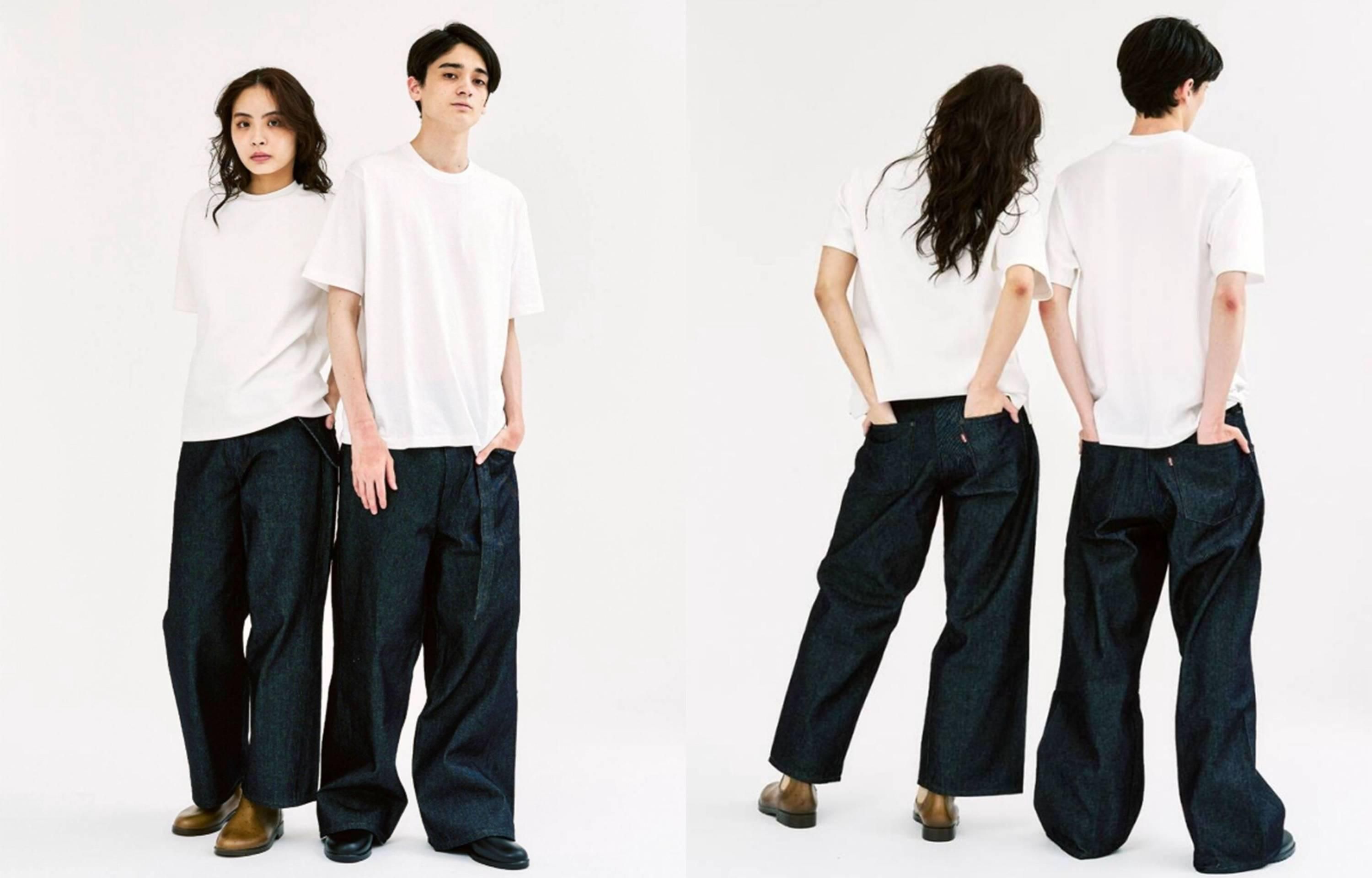 予約受付中｜417 EDIFICE Exclusive Levi's® Twisted Belted Denim