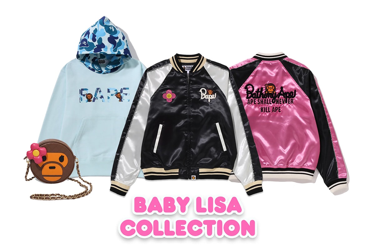 アベイシングエイプ×BABY MIRO LISA スウェットパーカー 日本製 A