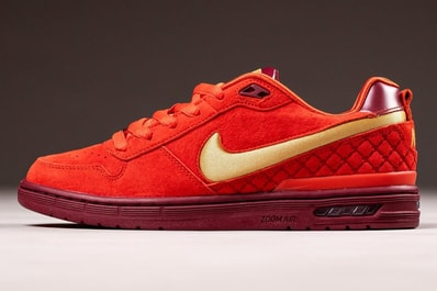 ナイキ ズーム フリーク 1 