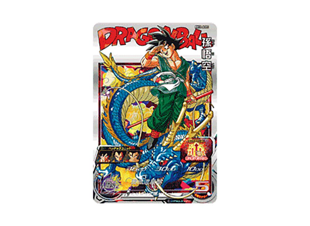 BM11-ASEC 孫悟空 ドラゴンボールヒーローズ 孫悟空 BM11-ASEC psa10