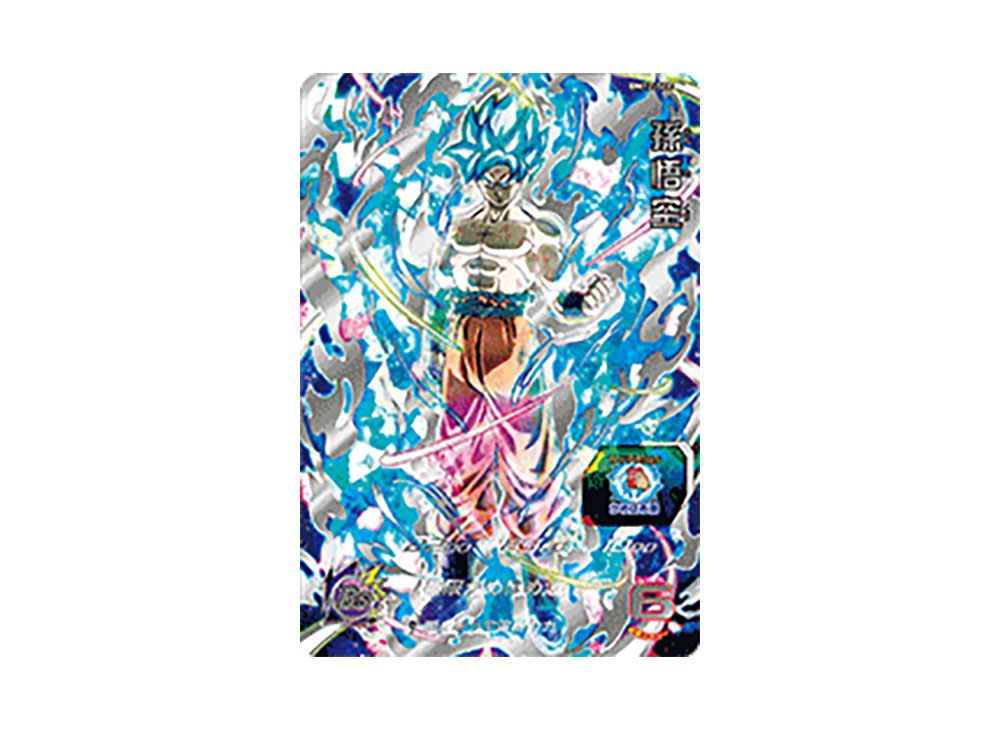 SDBH スーパードラゴンボールヒーローズ 引退品 SEC UR 6枚まとめ売り