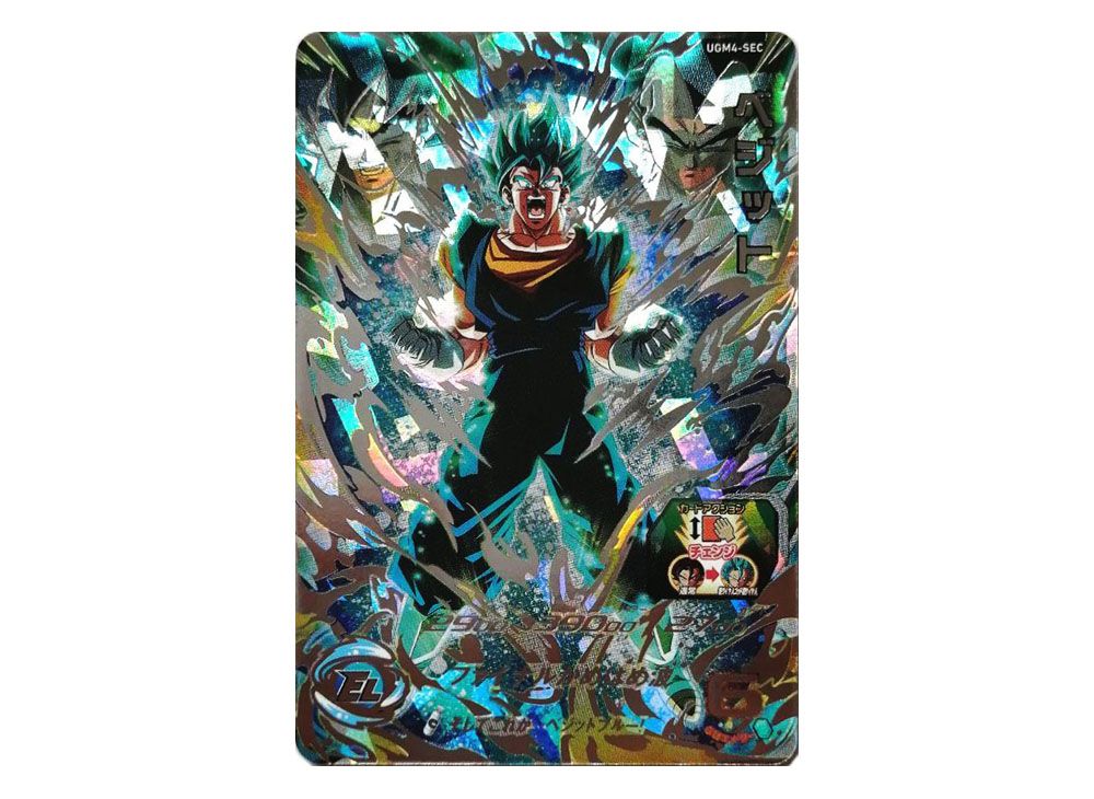 ドラゴンボールヒーローズ ベジータ SRカード 6 ugm4-secベジット