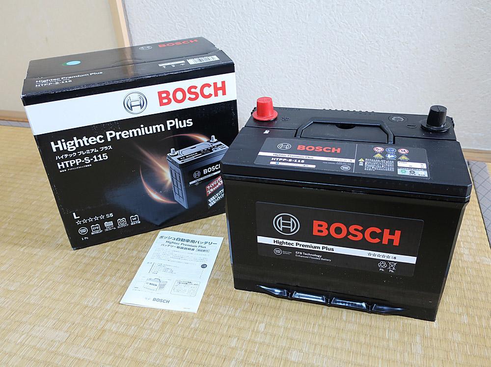 BOSCH Hightec Premium Plus HTPP-S-115(適合S-95/130D26L等) のパーツ