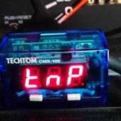 CMX-100 TECHTOM(テクトム)の多機能メーターの口コミ・パーツレビュー
