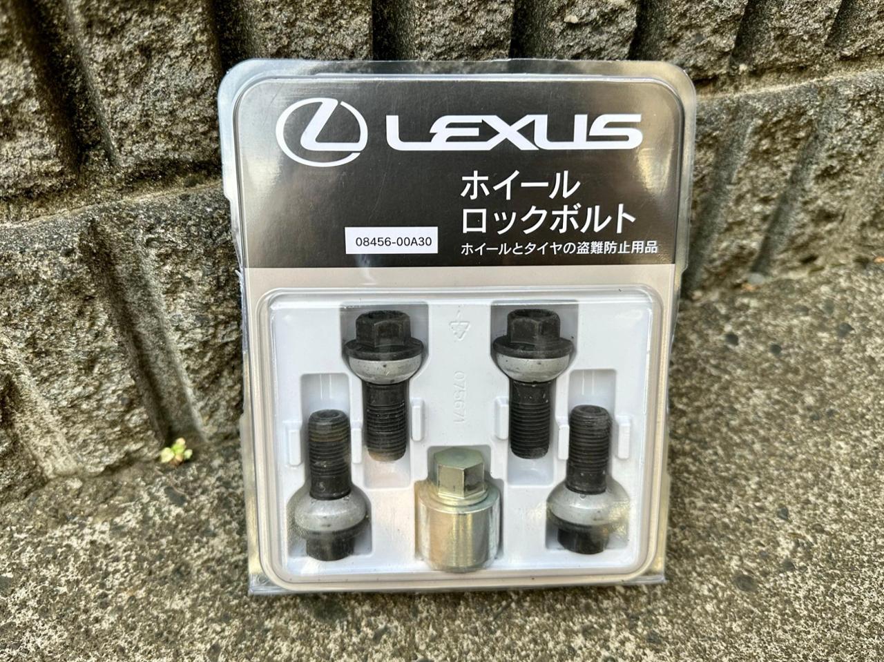 レクサス(純正) ホイールロックボルト のパーツレビュー | RX(い ち り