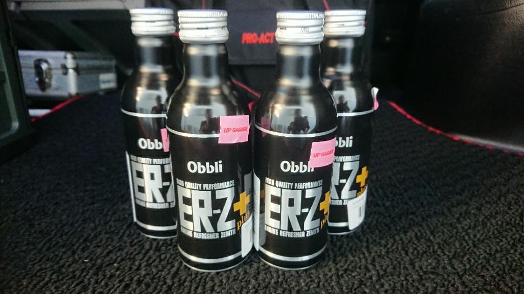 Obbli ER-Z+ Plus (エンジンリフレッシャー ゼニスプラス) のパーツ
