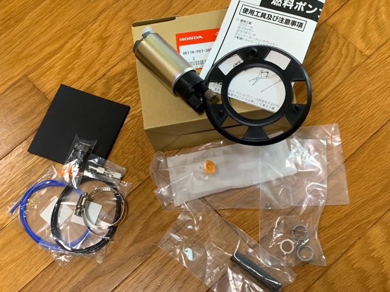 ホンダ(純正) シビック用の対策燃料ポンプ のパーツレビュー | ビート