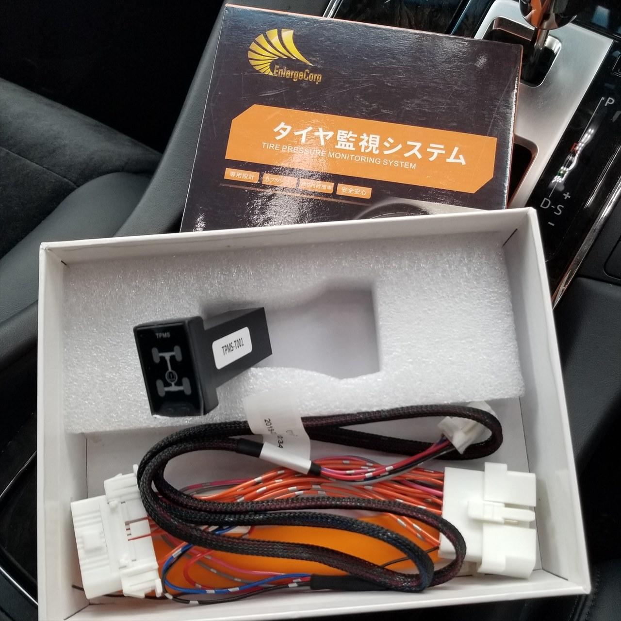 ひ*で様 アルファード ヴェルファイア 30 TPMS タイヤ空気圧