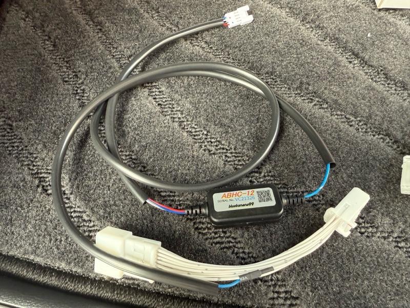 ABHC-12 レクサス アクティブブレーキホールドキット ブルーバナナ99