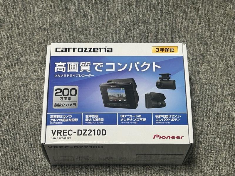 PIONEER / carrozzeria VREC-DZ210D のパーツレビュー | MAZDA2(nico4