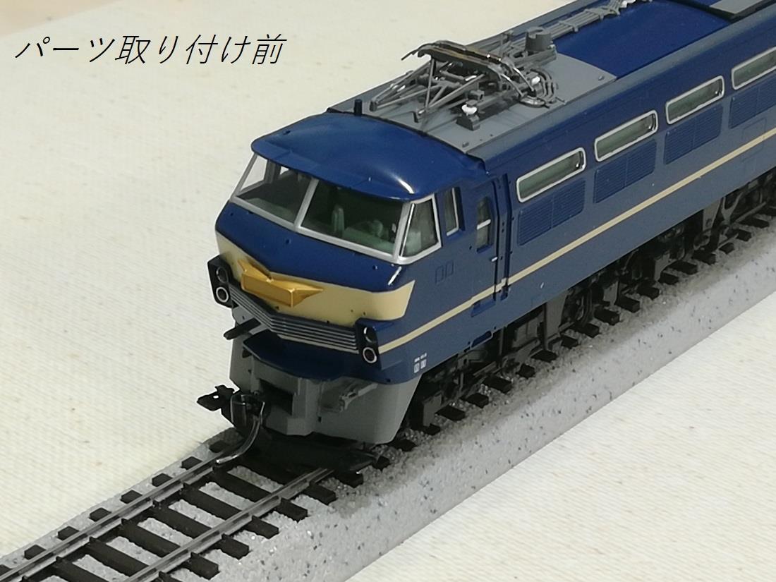 TOMIX EF66 51(精密加工品) TOMIX EF66 51(精密加工品) Yahoo