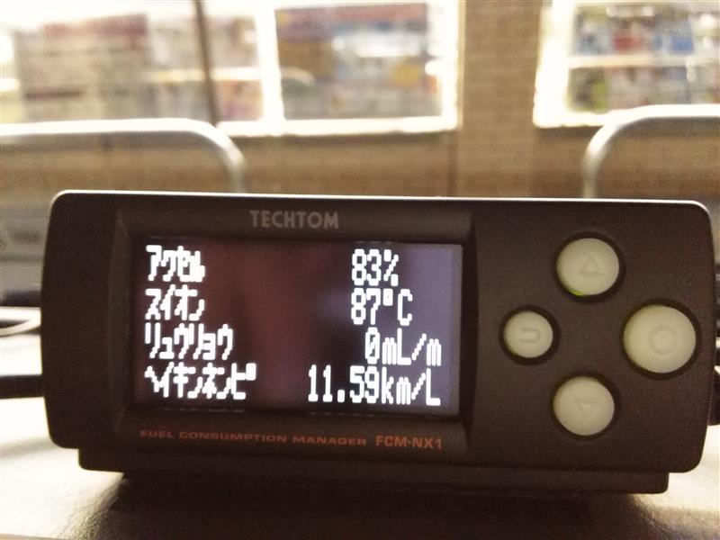 Techtom FCM-NX1(燃費マネージャー)取付(100,000km)（スバル サンバー