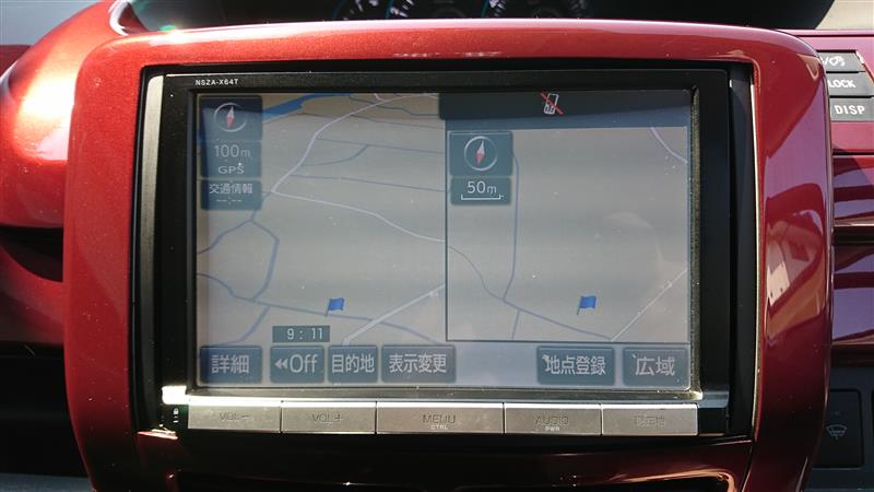 トヨタ純正8インチナビ NSZA-X64T（70-VOXY X-L）（トヨタ