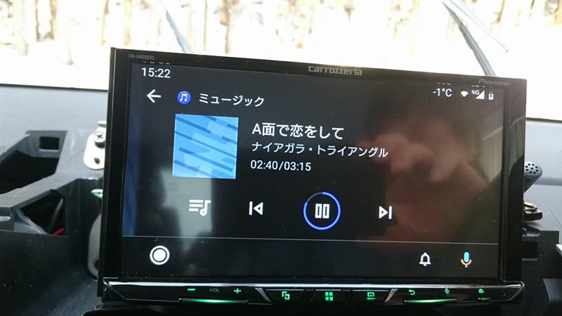 パイオニア FH-9400DVS 取付（トヨタ iQ・KGJ10/NGJ10）by ベータ98