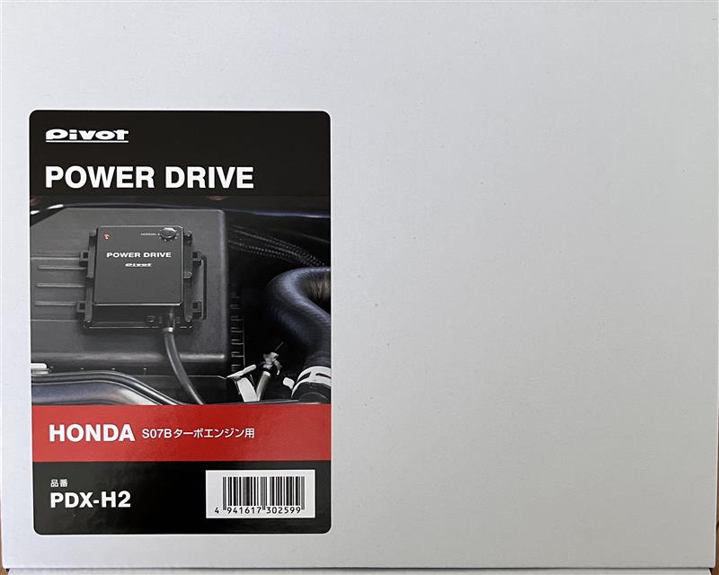 JF3 NBOX POWER DRIVE ポン付可能 JF3 NBOX POWER DRIVE ポン付可能