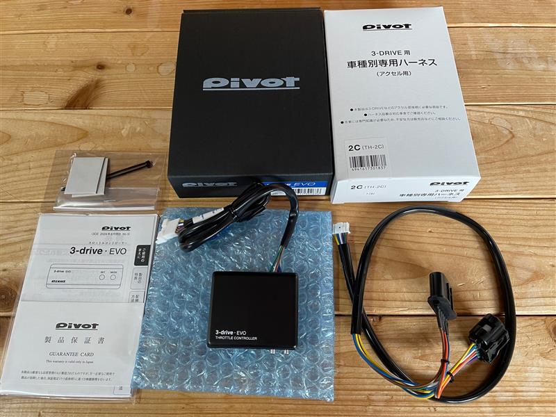 スロコンPIVOT 3DRIVE EVO ハーネス付き(TH-2A) 商品詳細本体