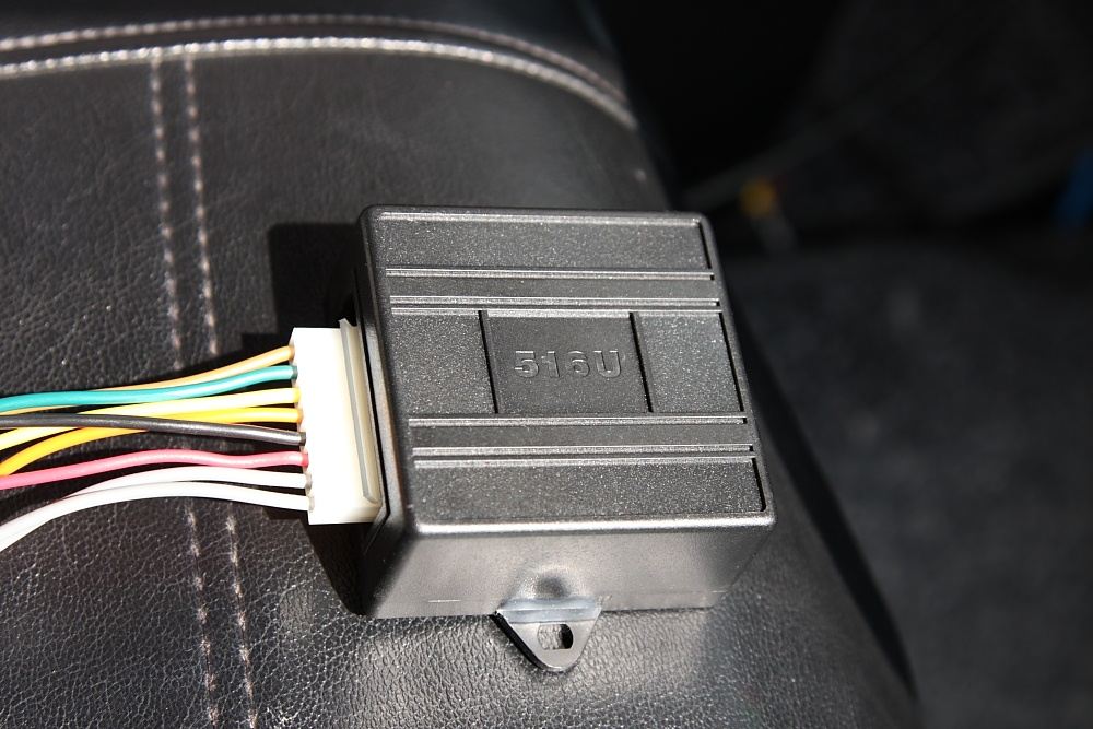 VIPER 516U Directed Electronics Inc / DEI(ディレクティッド