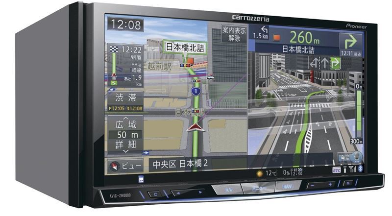 carrozzeria AVIC-ZH0099 地図データ2020年版 - メルカリ carrozzeria