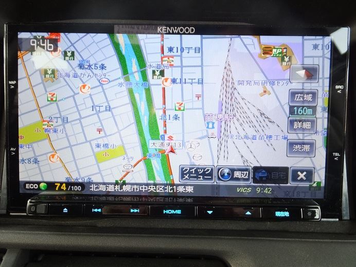 MDV-Z701 KENWOOD(ケンウッド)のカーナビ(インダッシュ)の口コミ