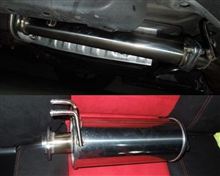 ZERO FIGHTER ゼロファイターエキゾーストセンターパイプセット タイプ