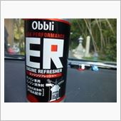 ER(エンジン リフレッシァー) Obbli(オブリ)の添加剤の口コミ・パーツ