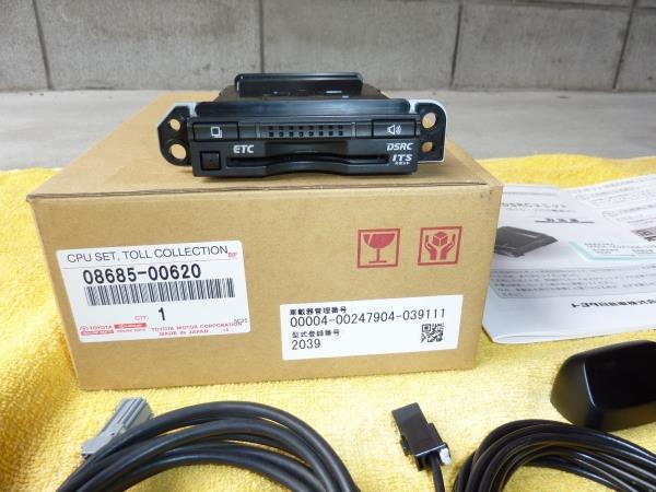 ETC DSRCユニット トヨタ純正 ITS対応 08685-00650
