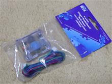 Directed Electronics Inc / DEI EL発光インジケータ(VIPER) のパーツ