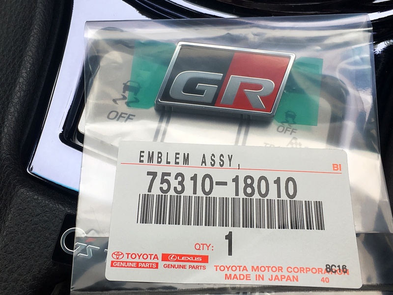 トヨタ(純正) GR86 ラジエターグリルエンブレム のパーツレビュー | 86