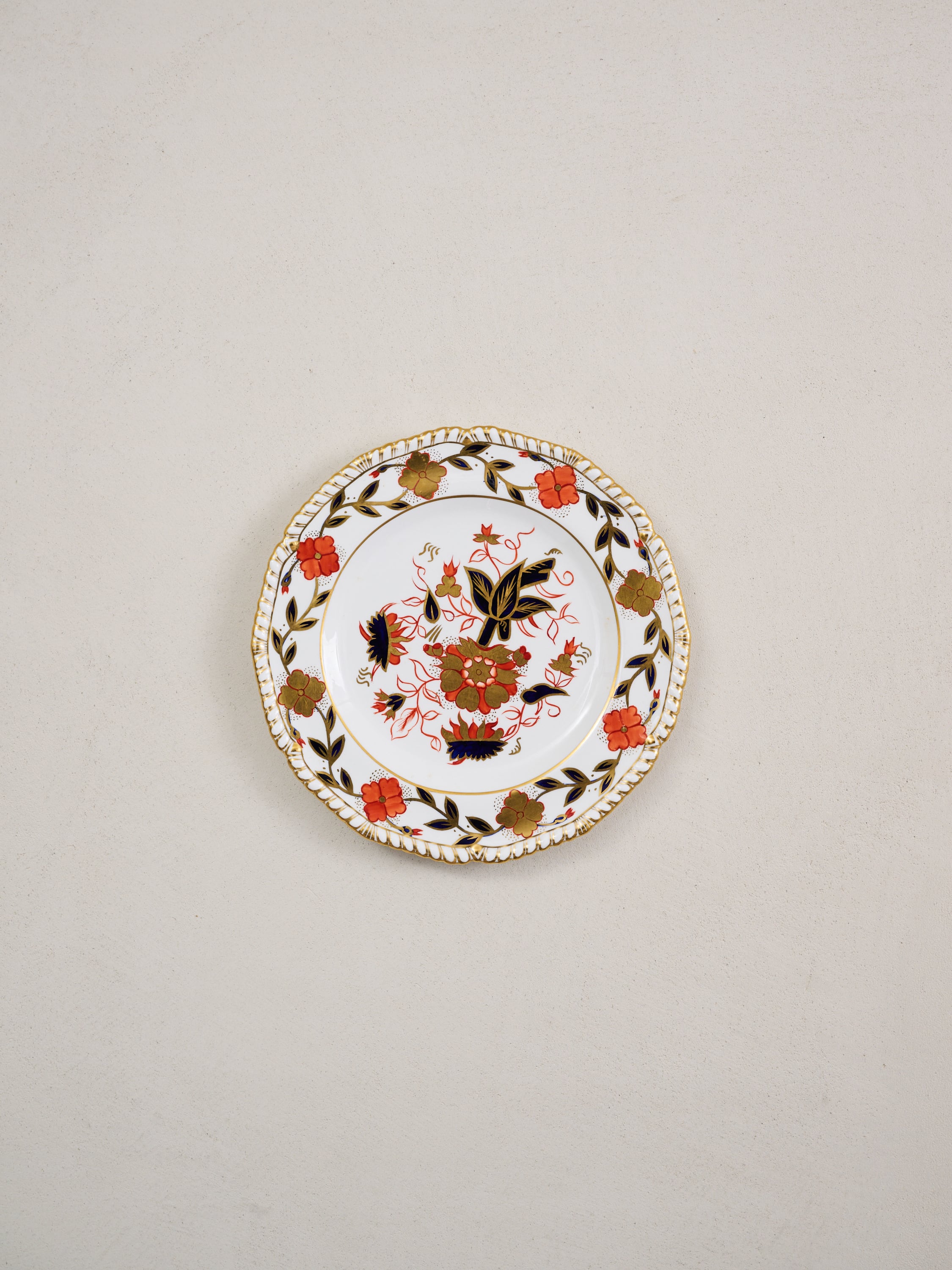Royal Crown Derby Asian Rose Gadroon Luncheon Plates, Set of 4
